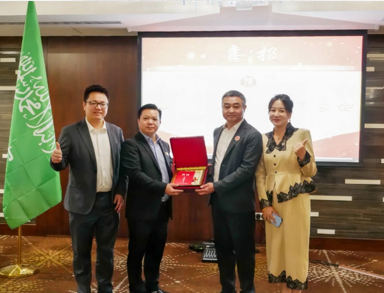 寶潤達新材 寶潤達新材